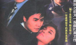 人虫电视剧,穿梭于人间与虫界的奇幻之旅