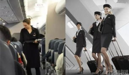 吃瓜穿制服最新事件爆料,揭秘最新制服穿搭潮流事件