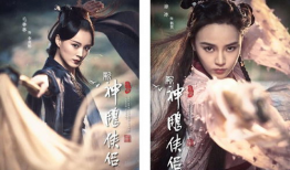 神仙电视剧,凡尘逆袭，仙凡情缘